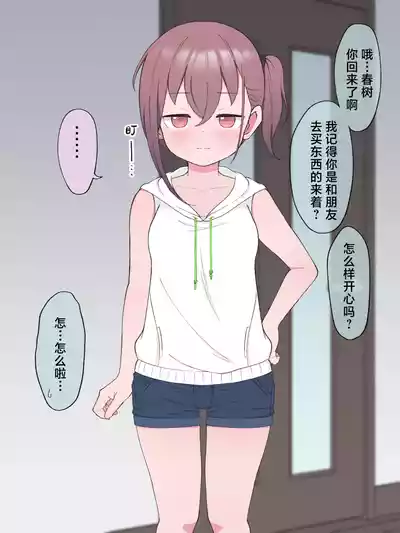 第38頁圖