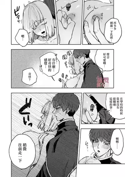 第22頁圖