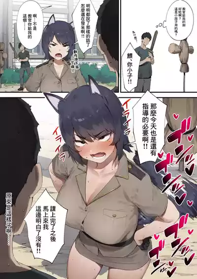 第2页图