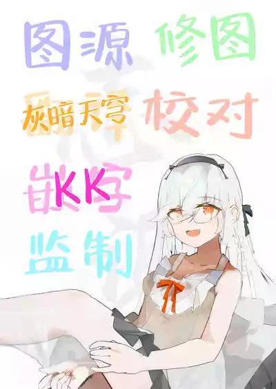 第26页图