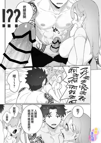 第22页图