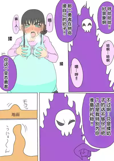 第10頁圖