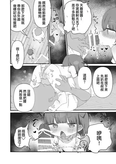 第14页图