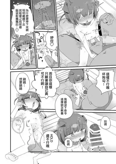 第18页图