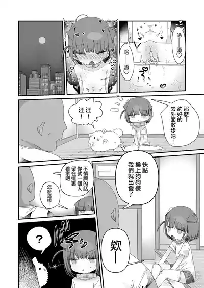 第22页图