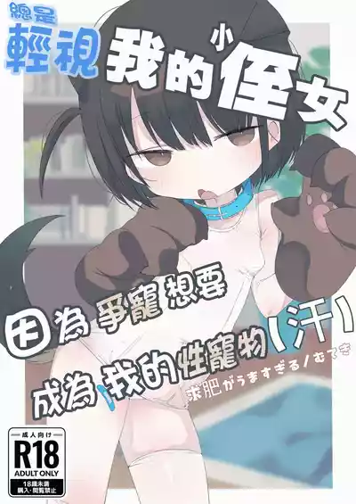第2页图