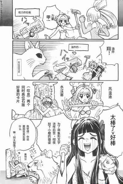 第14頁圖