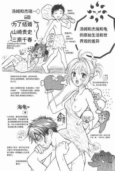 第18頁圖