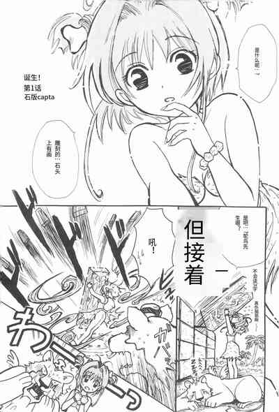 第6頁圖