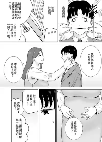 第10页图