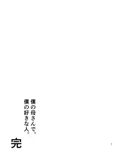 第50页图