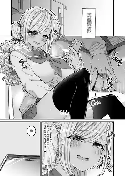 第10页图