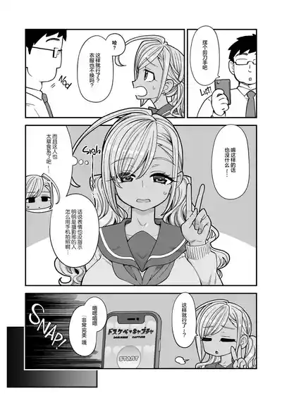 第14页图