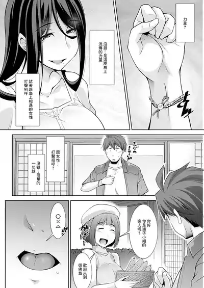 第18頁圖