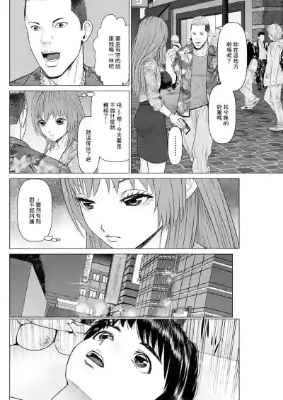 第2頁圖
