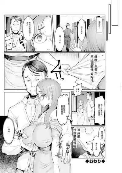 第18頁圖