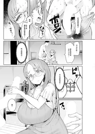 第6頁圖