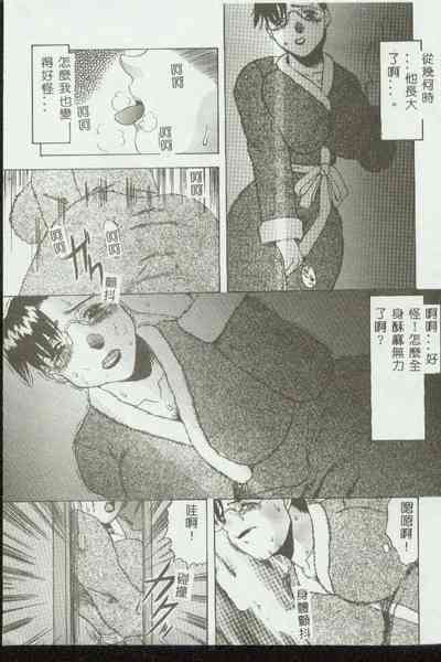 第122頁圖