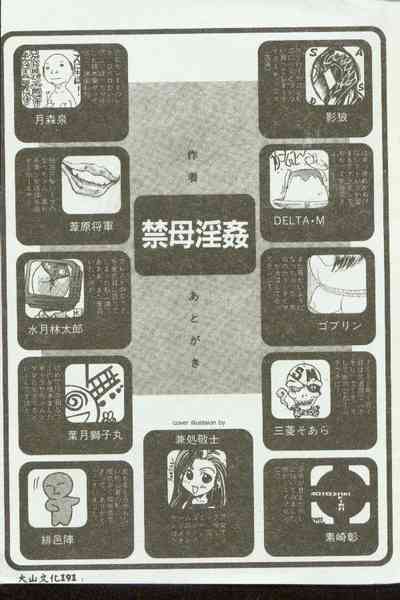第162頁圖