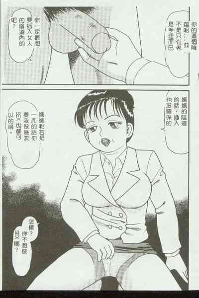 第38頁圖