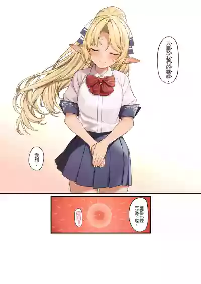 第158页图