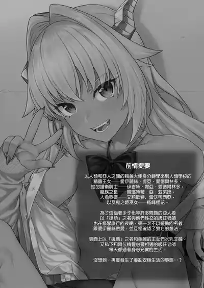 第30页图
