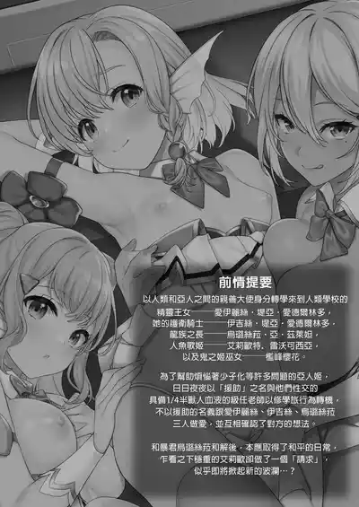 第62页图