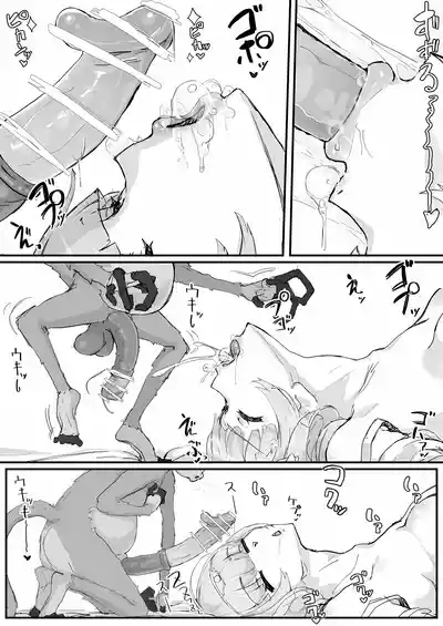 第14頁圖