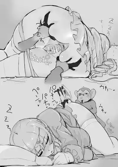 第38頁圖