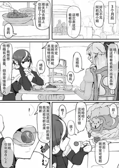 第42頁圖