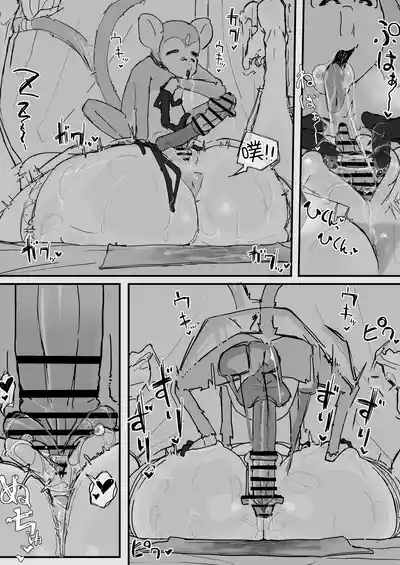 第66頁圖