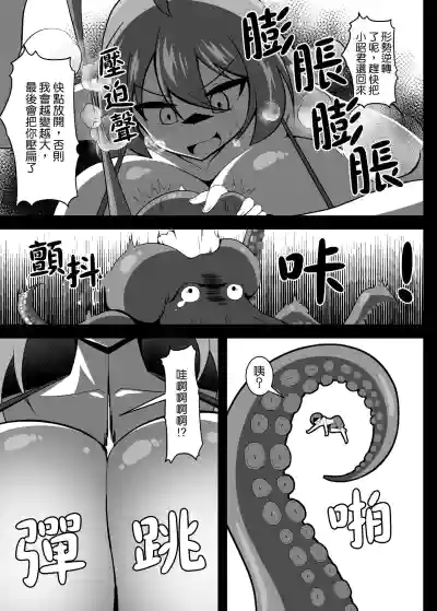 第14頁圖