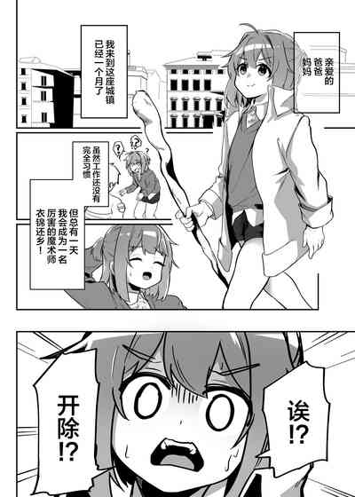 第2页图