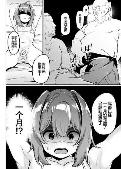 第34页图