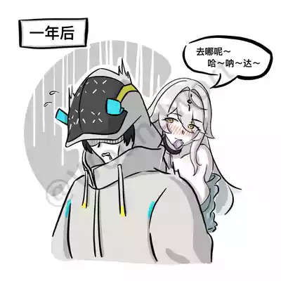 第2頁圖