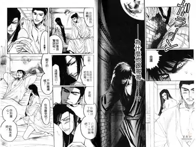 第38頁圖