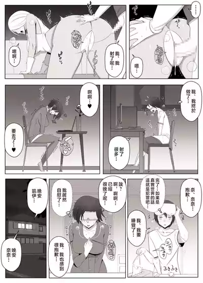第14頁圖