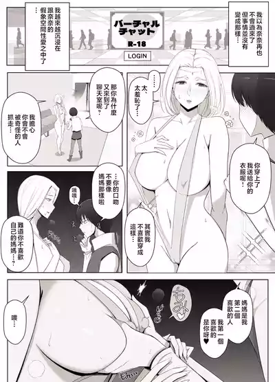 第18頁圖
