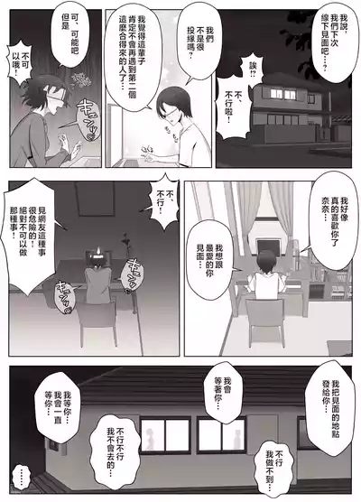 第26頁圖
