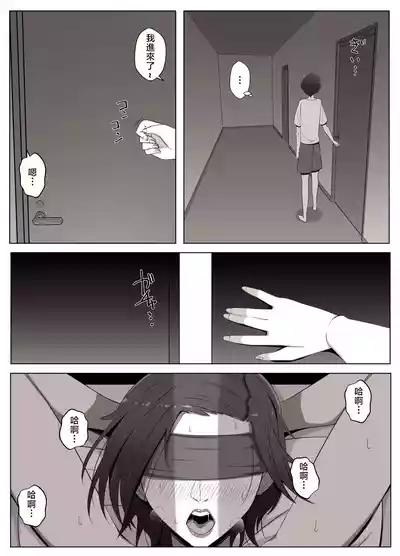 第54頁圖