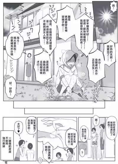 第58頁圖
