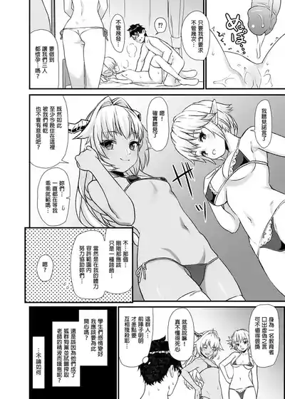 第102页图