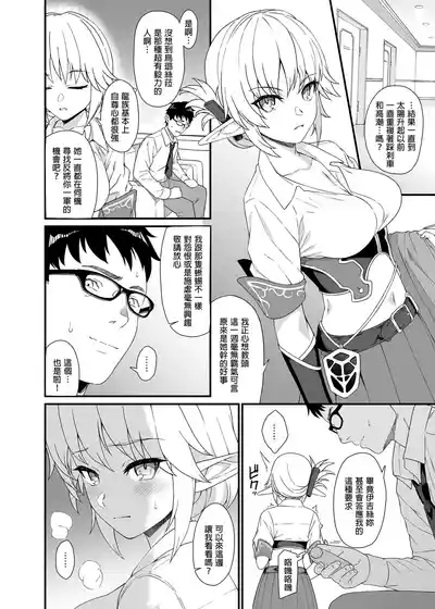 第118页图