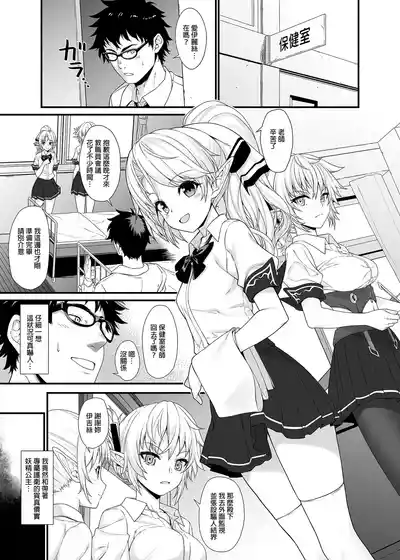 第30页图