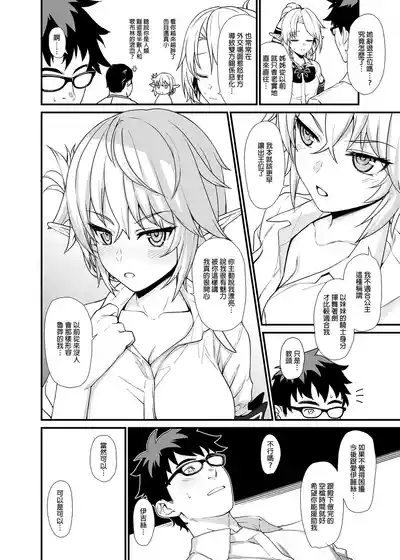 第46页图