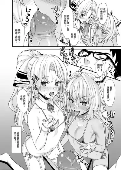 第90页图