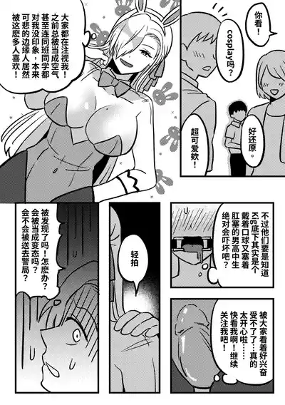第6頁圖