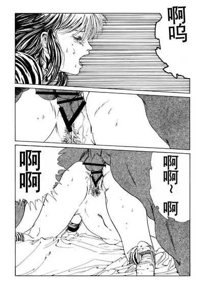第10頁圖