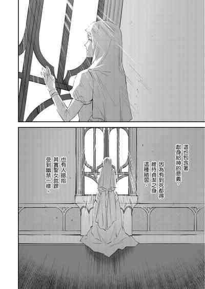 第114页图