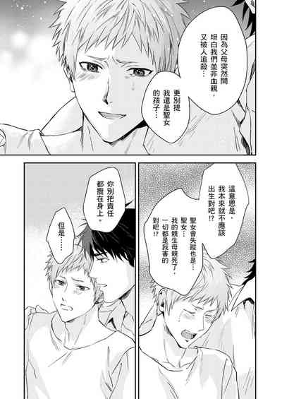 第290页图